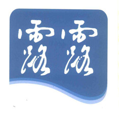 承德露露